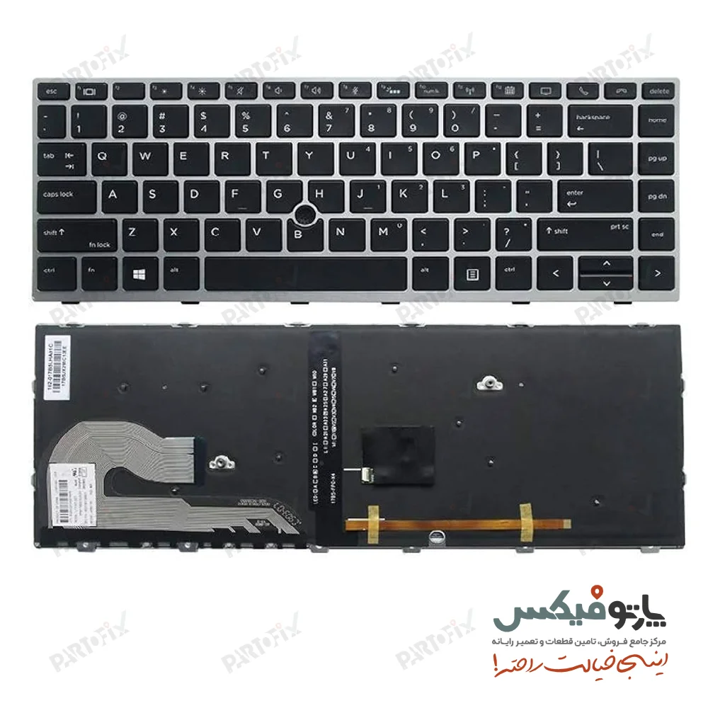 کیبورد لپ تاپ اچ پی Elitebook 850 G5 / 850 G6 بک لایت دار